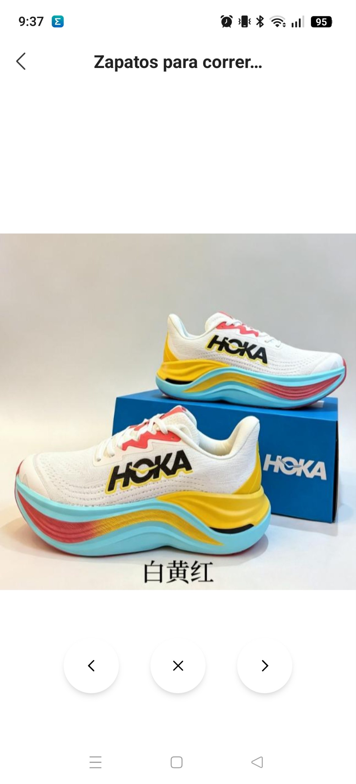 Zapatillas Hoka Skyward X ✨
