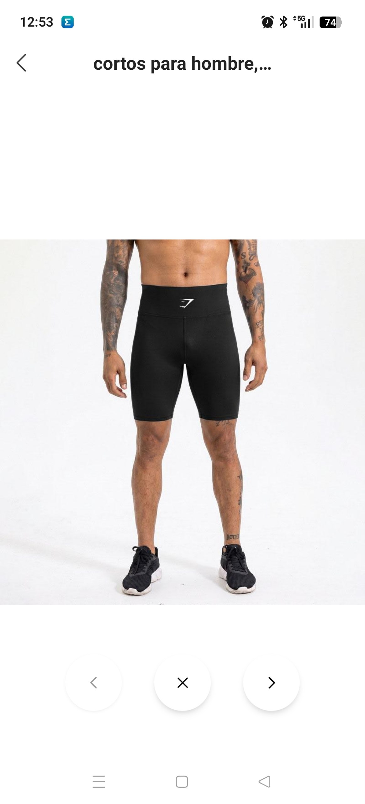 Malla hombre Gymshark ✨