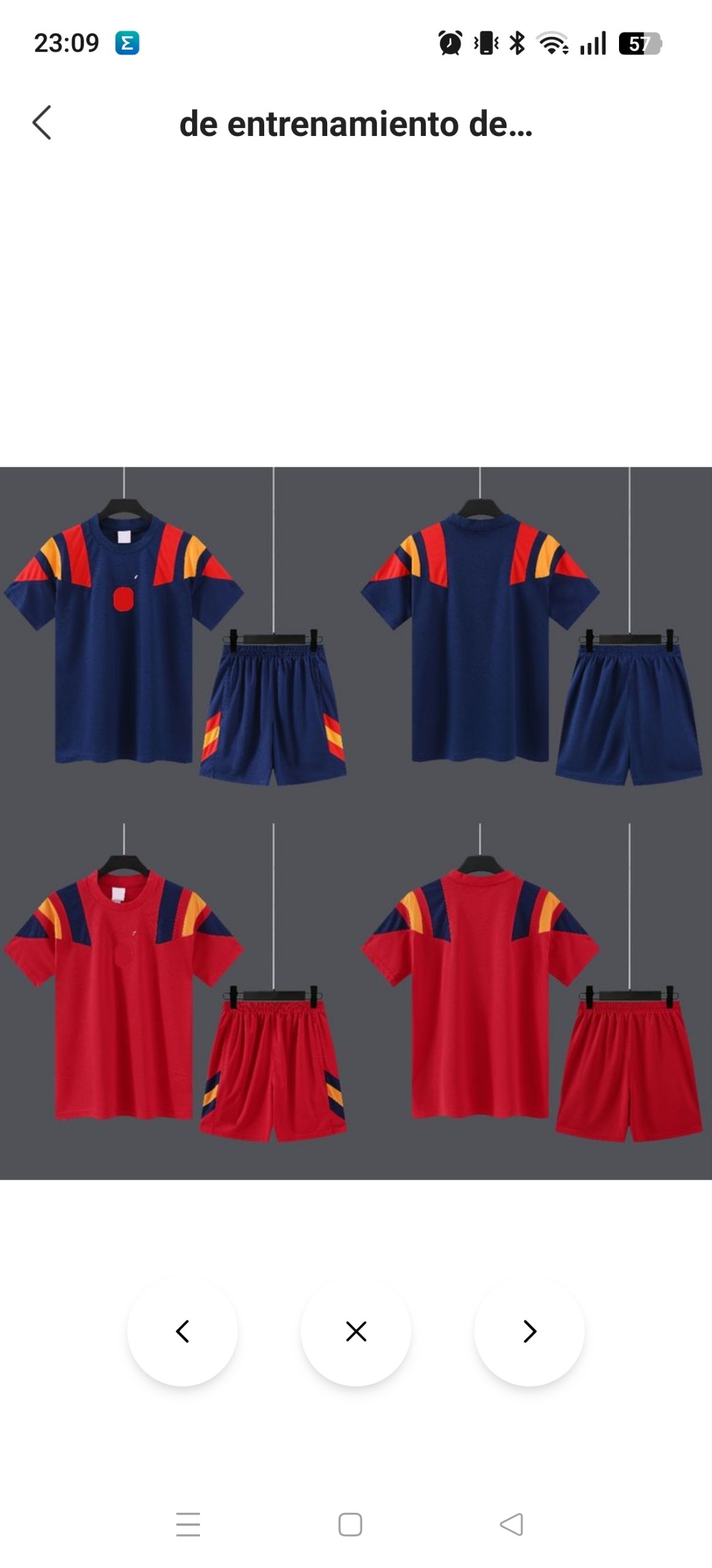 Equipación Adidas España EQT ✨