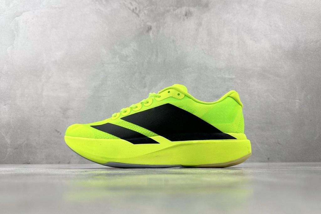 💥 Sapatilhas Adidas Adizero EVO SL ✨