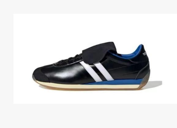 💥 Sapatilhas Adidas Country x YESEYESEE ✨