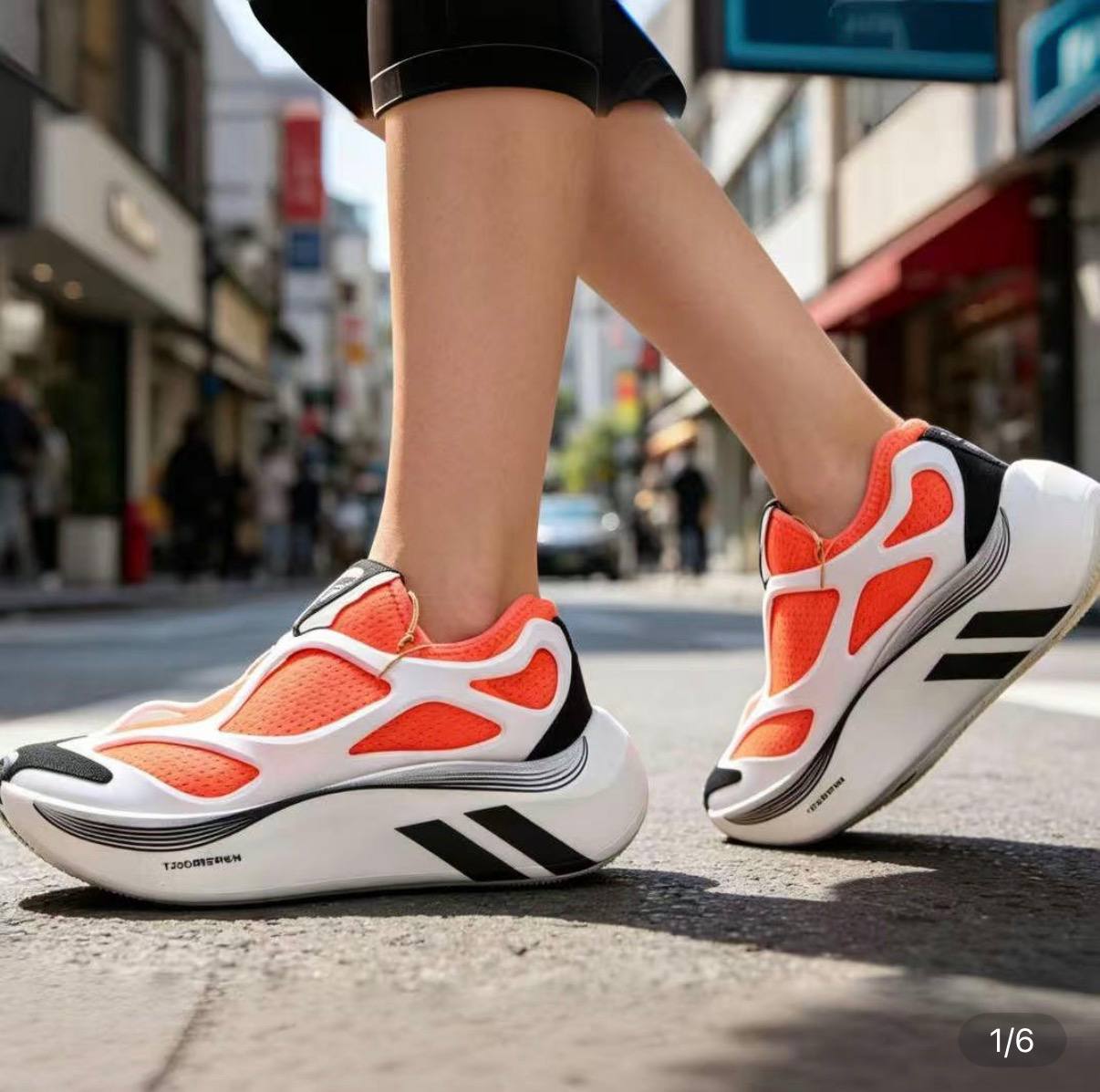 ADIDAS HYPERBOOST EUPHORIA ✨