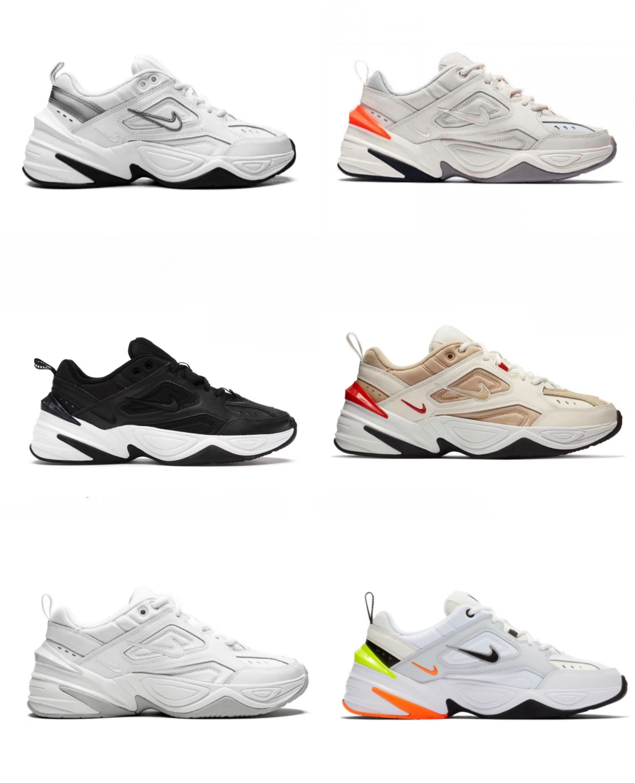 NIKE M2K Tekno —-> 29€ ✨
