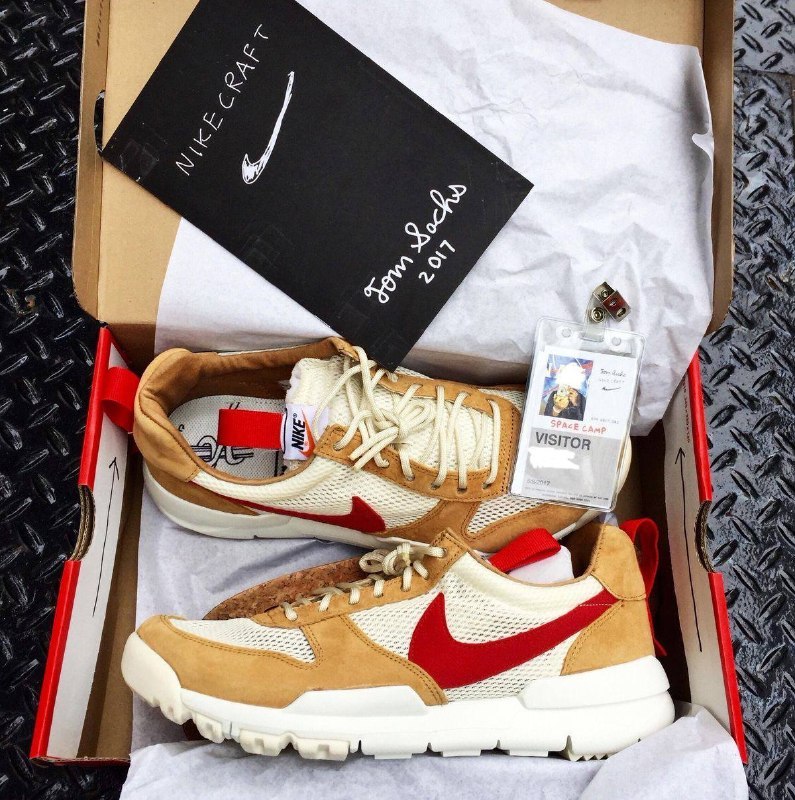 Nike Tom Sachs 👕 (yepex) 🆕 ✨