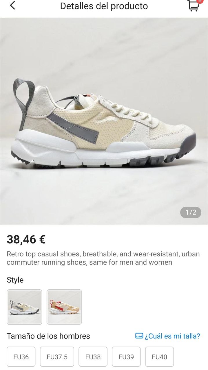 Nike Craft Mars Yard 2.0 ✨