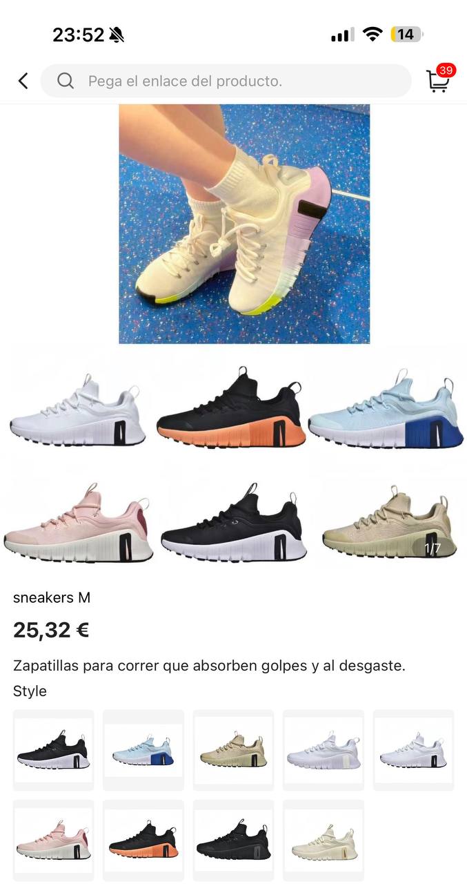 Nike kids https://c.onlyaff.app/bNidsF