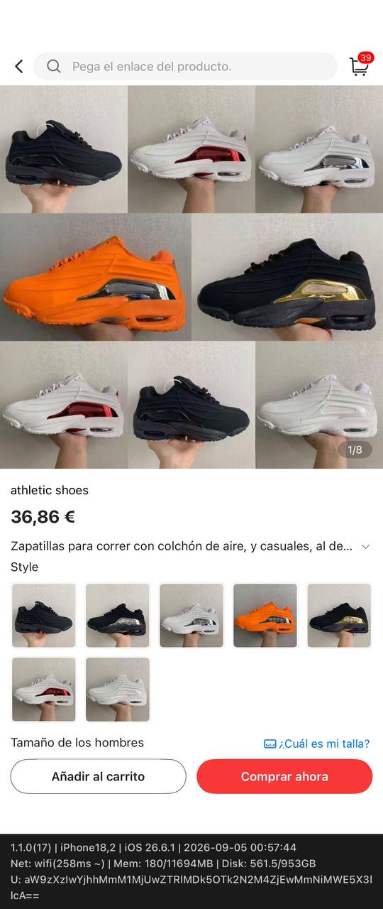 Nike https://c.onlyaff.app/bNigUq