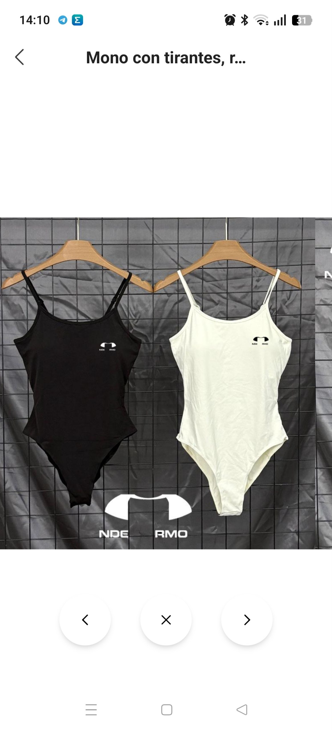 Body Under Armour 13.19€‼ ✨