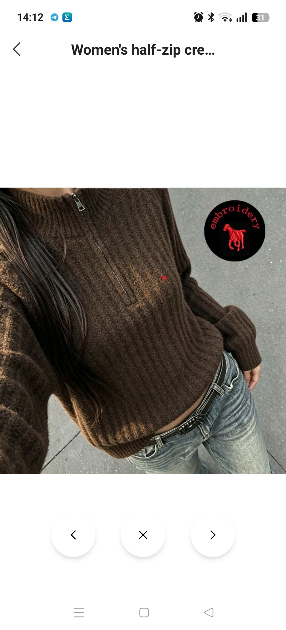 Suéter Ralph Lauren 28.98€‼ ✨