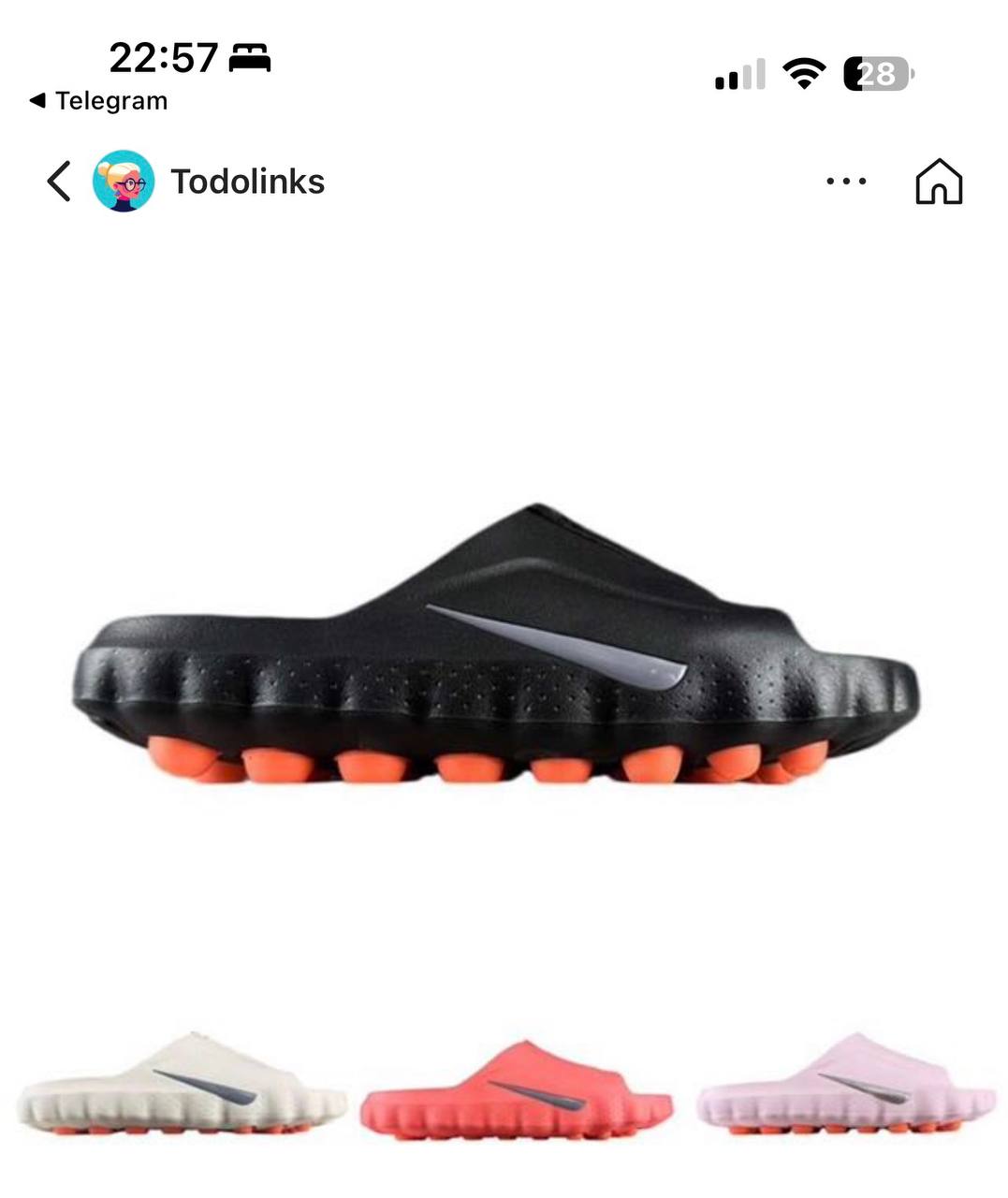 Nike https://c.onlyaff.app/bQXvmL
