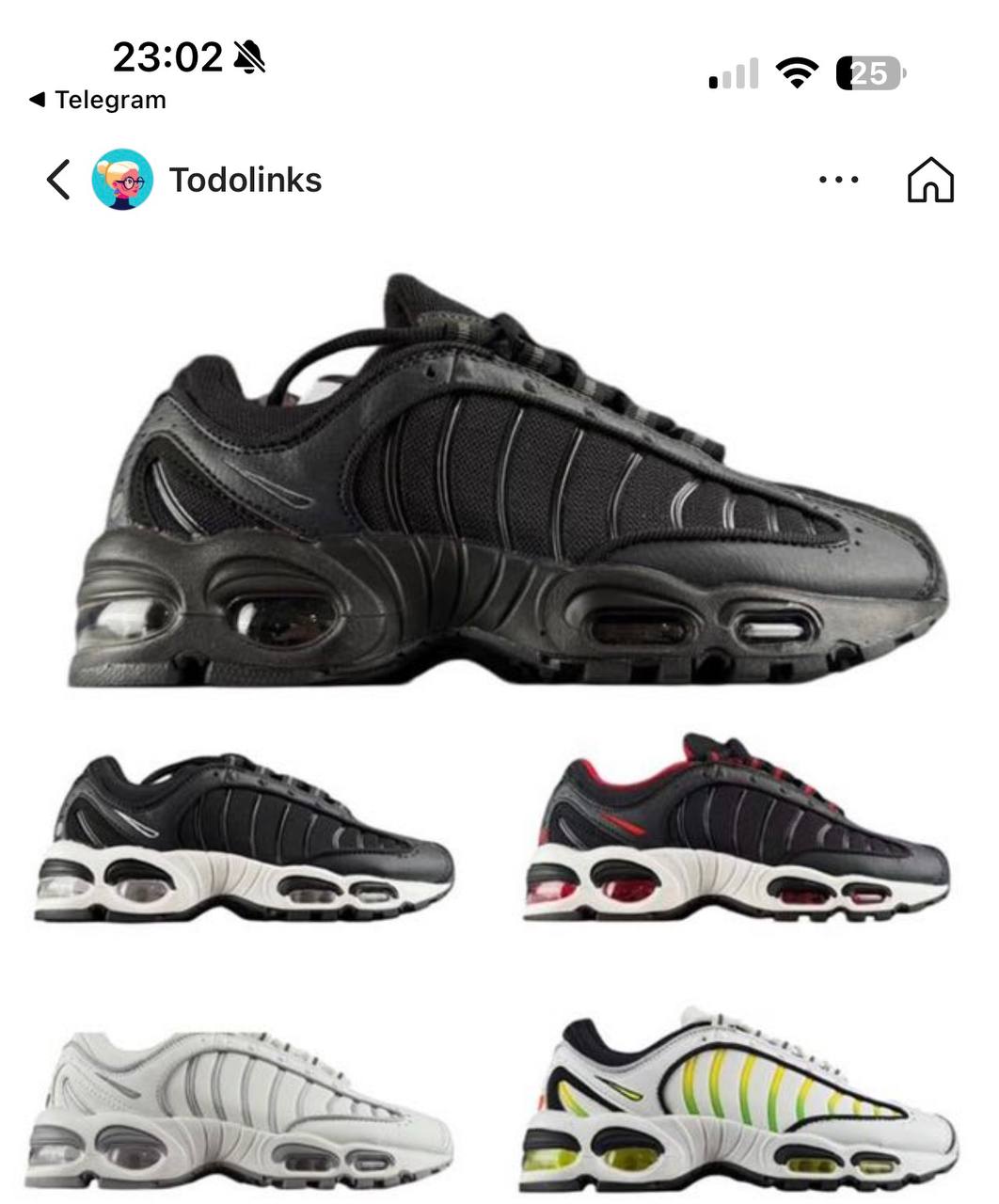 Nike https://c.onlyaff.app/bQYjYJ