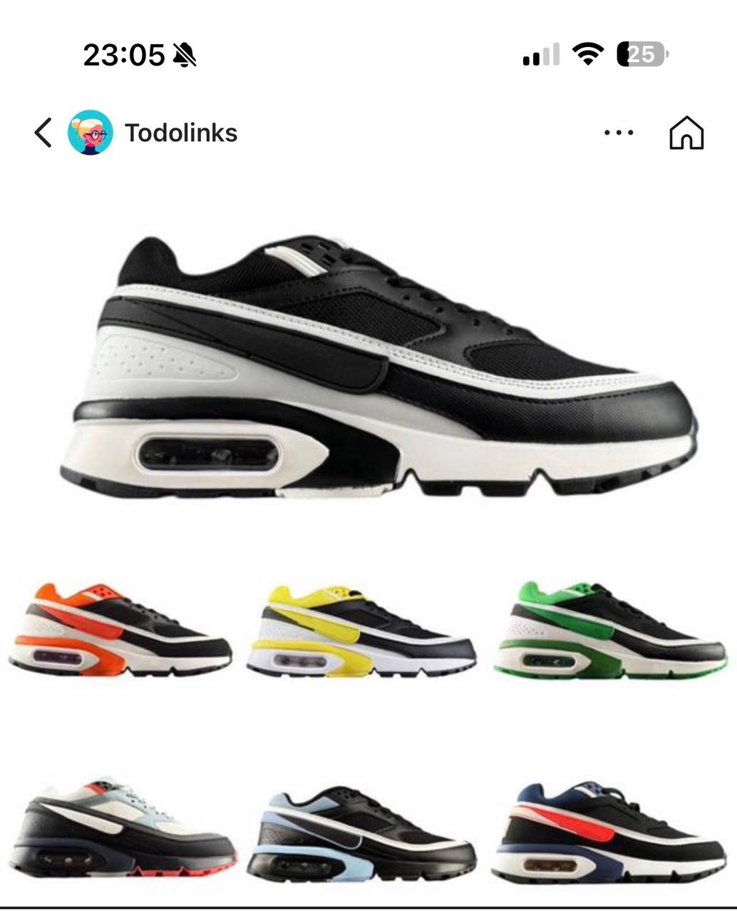 Nike https://c.onlyaff.app/bQYtPU
