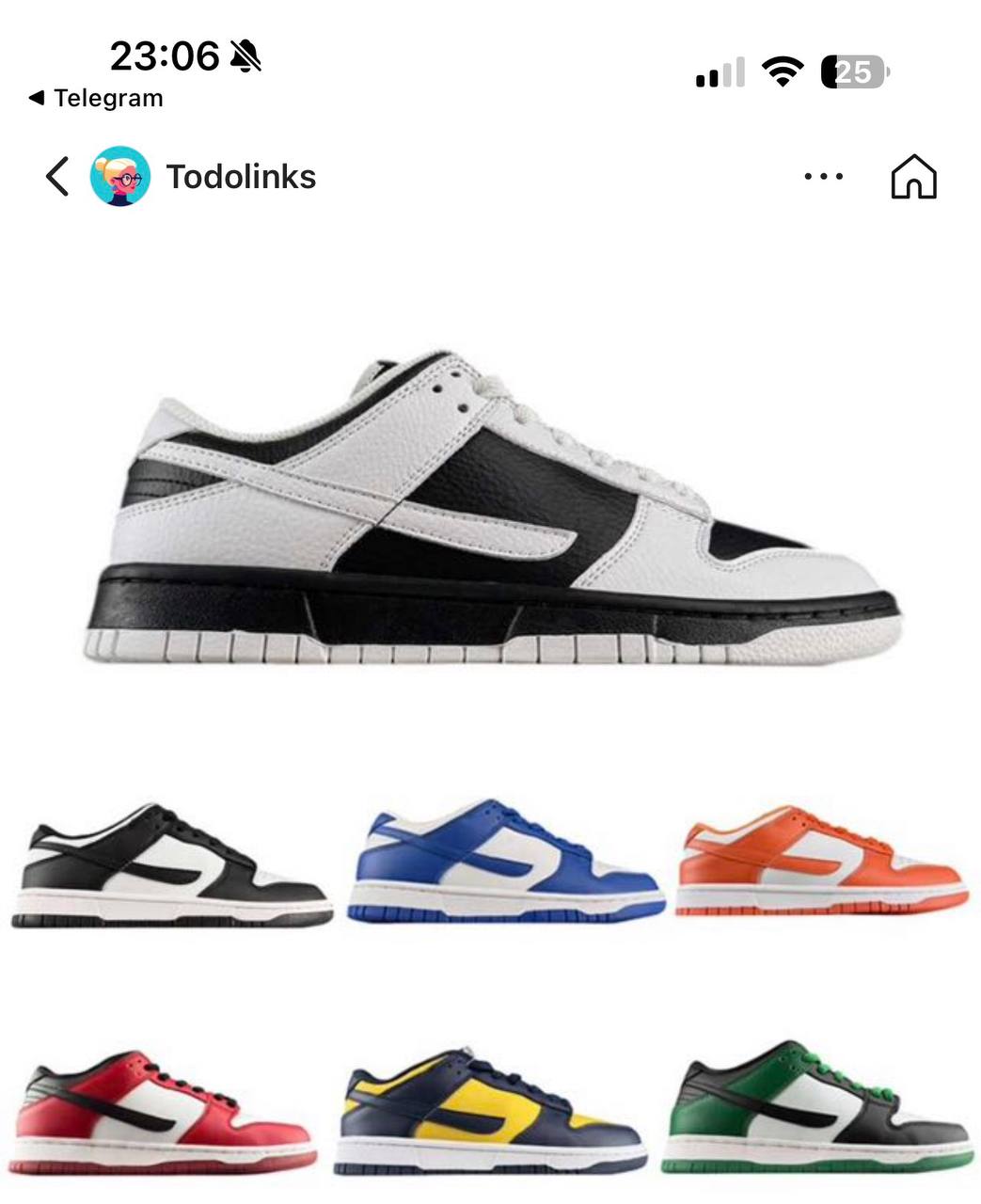 Nike https://c.onlyaff.app/bQYEf1