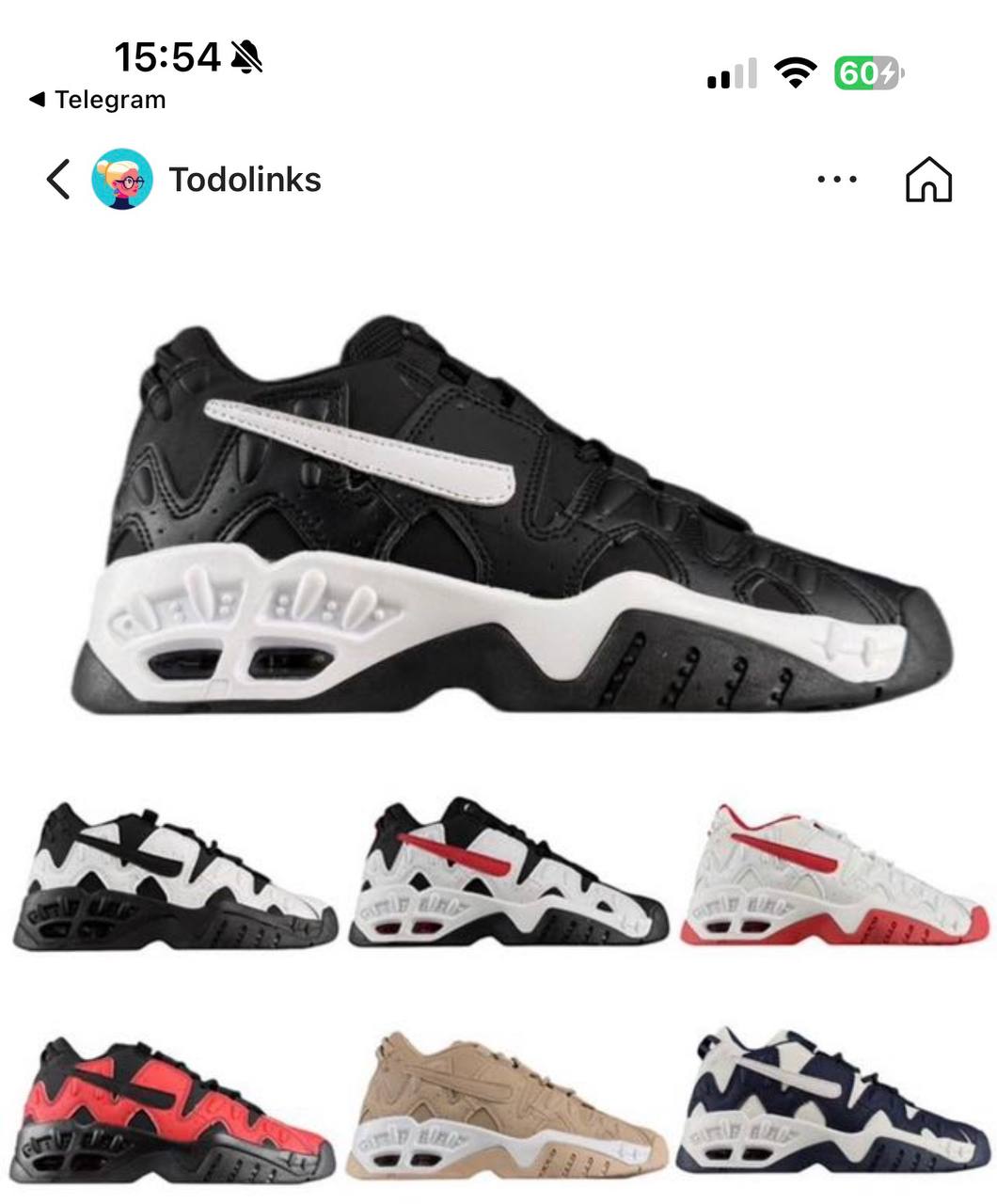 Nike https://c.onlyaff.app/bS2CST