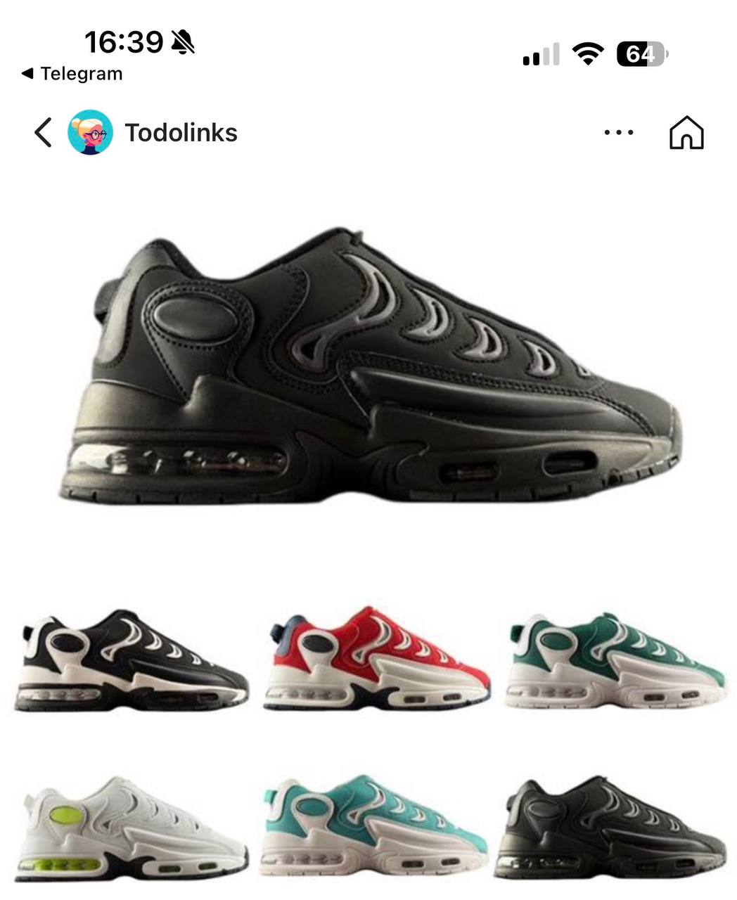 Nike https://c.onlyaff.app/bS4g1w