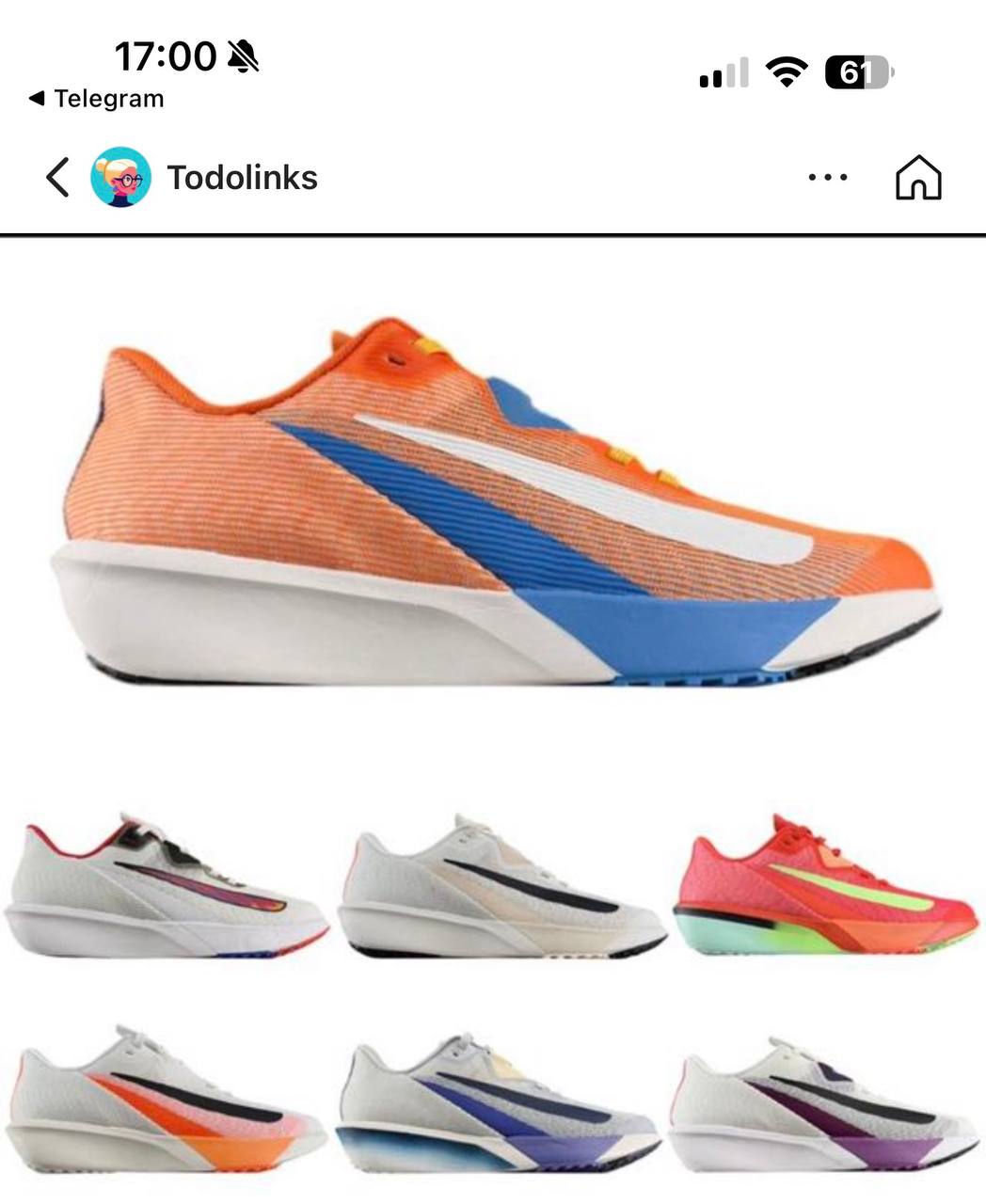 Nike https://c.onlyaff.app/bS5DgF