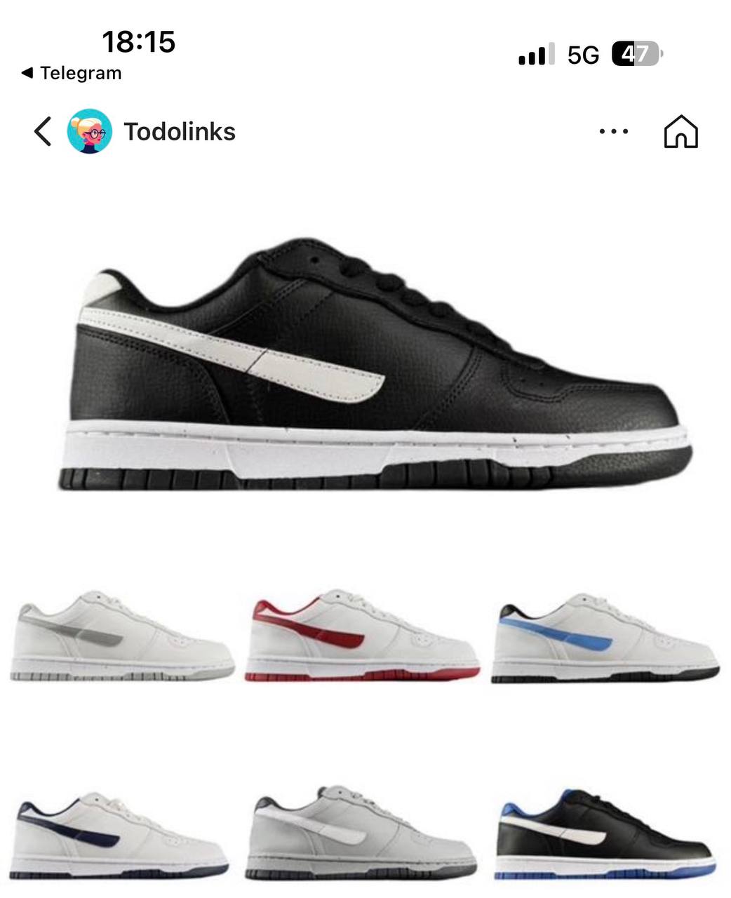 Nike big Low https://c.onlyaff.app/coSqtr