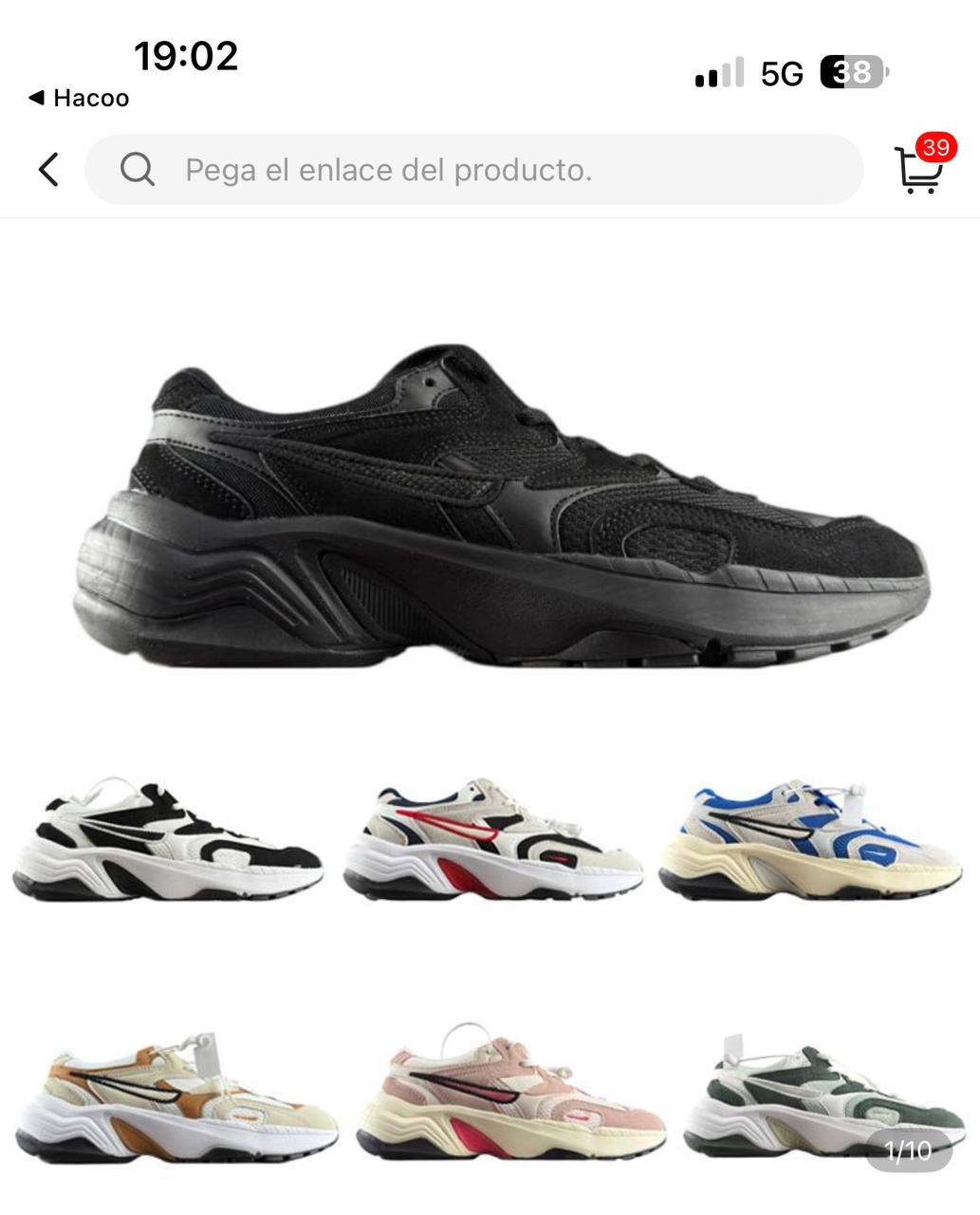 Nike https://c.onlyaff.app/bSg8NQ
