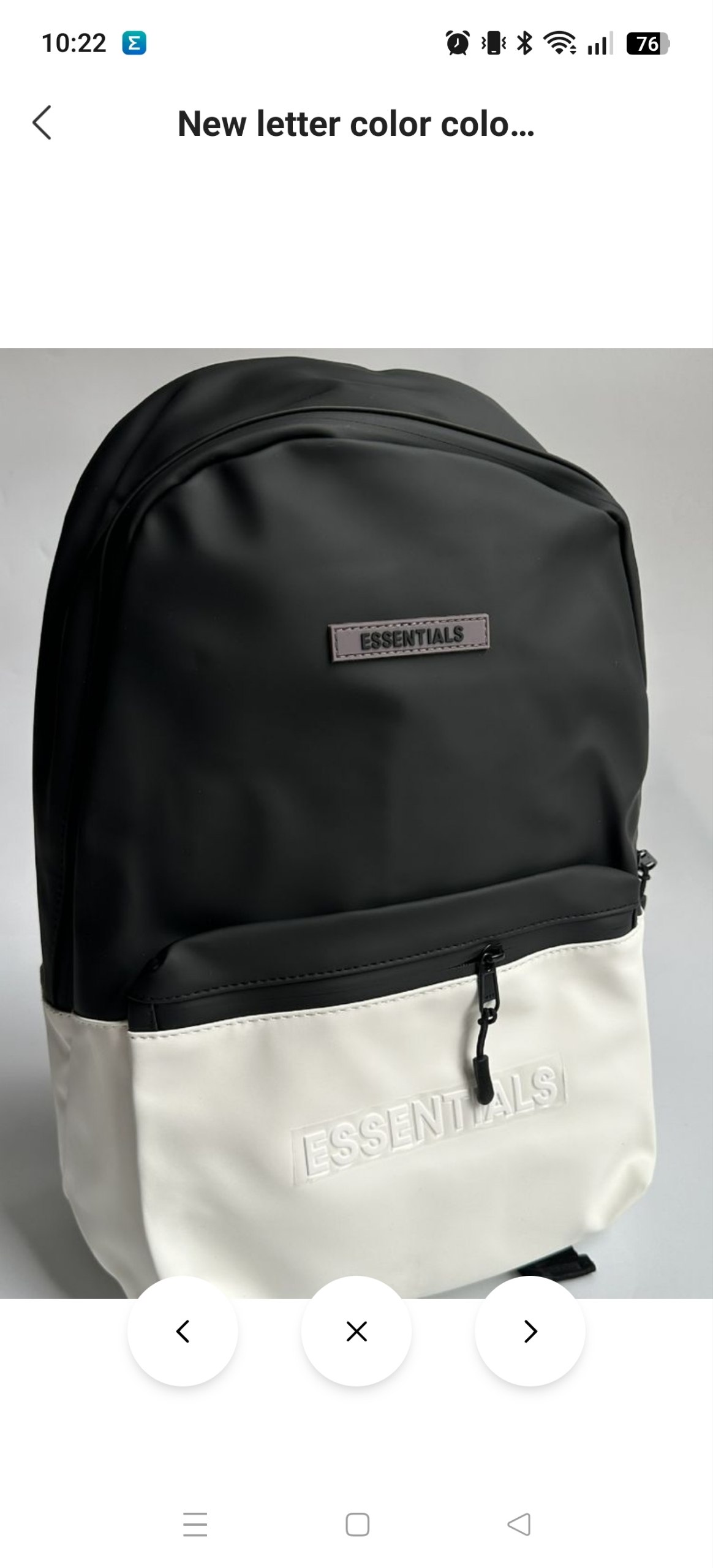 Mochila Essentials 34.69€‼ ✨