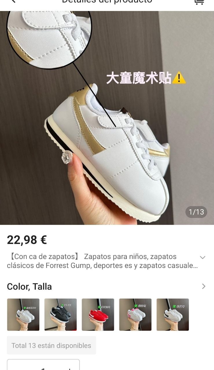 Nike Cortez niños ✨