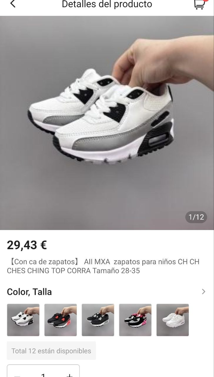Nike Air Max 90 niños ✨