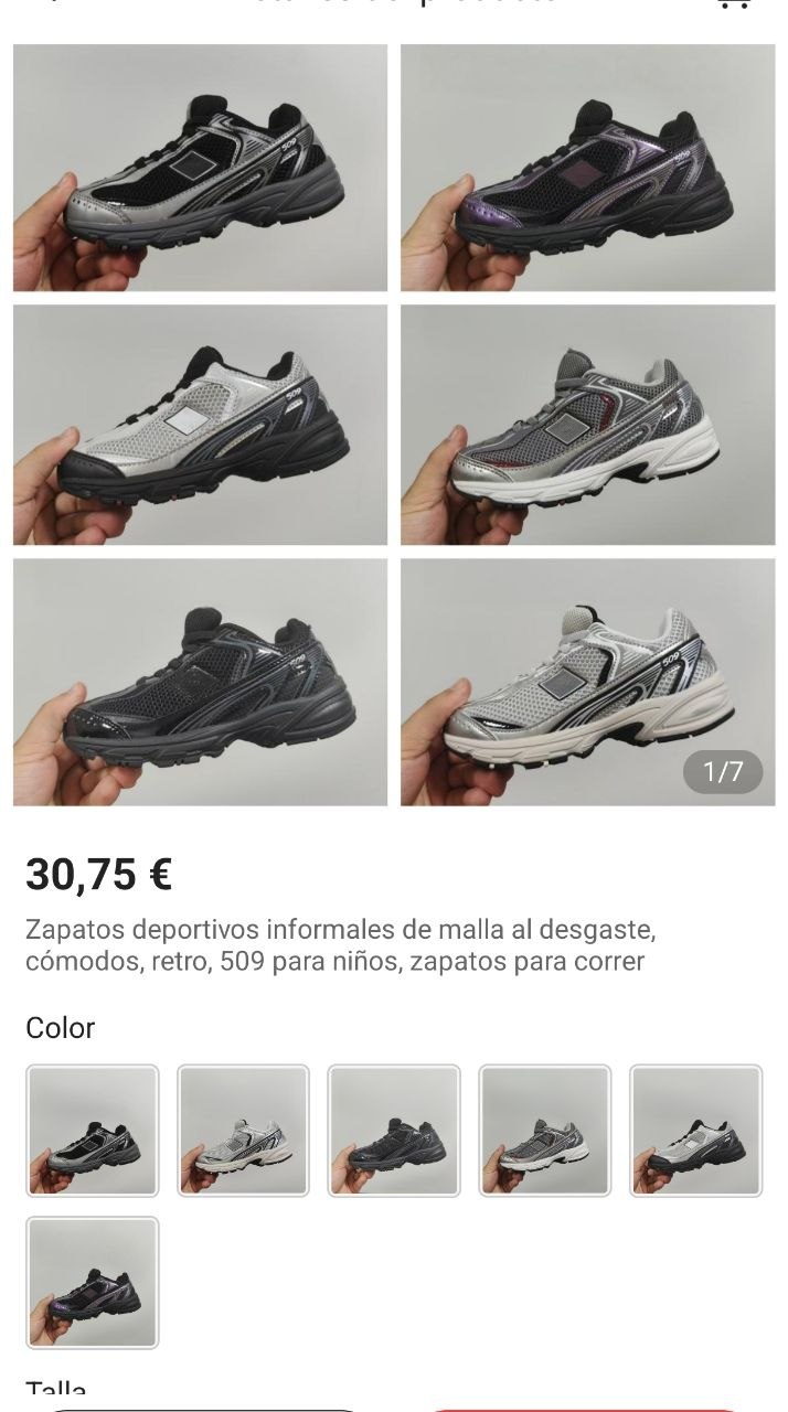 New Balance 509 niños ✨