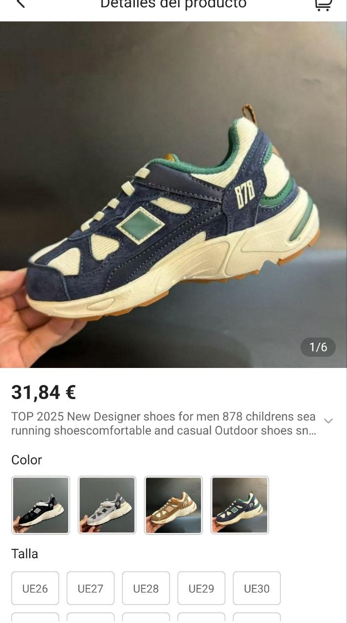 New Balance 878 niños ✨