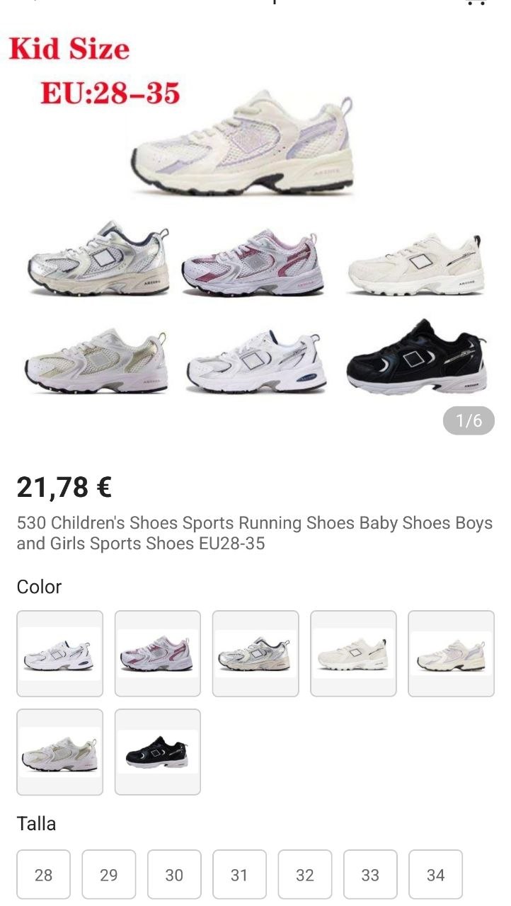 New Balance 530 niños ✨