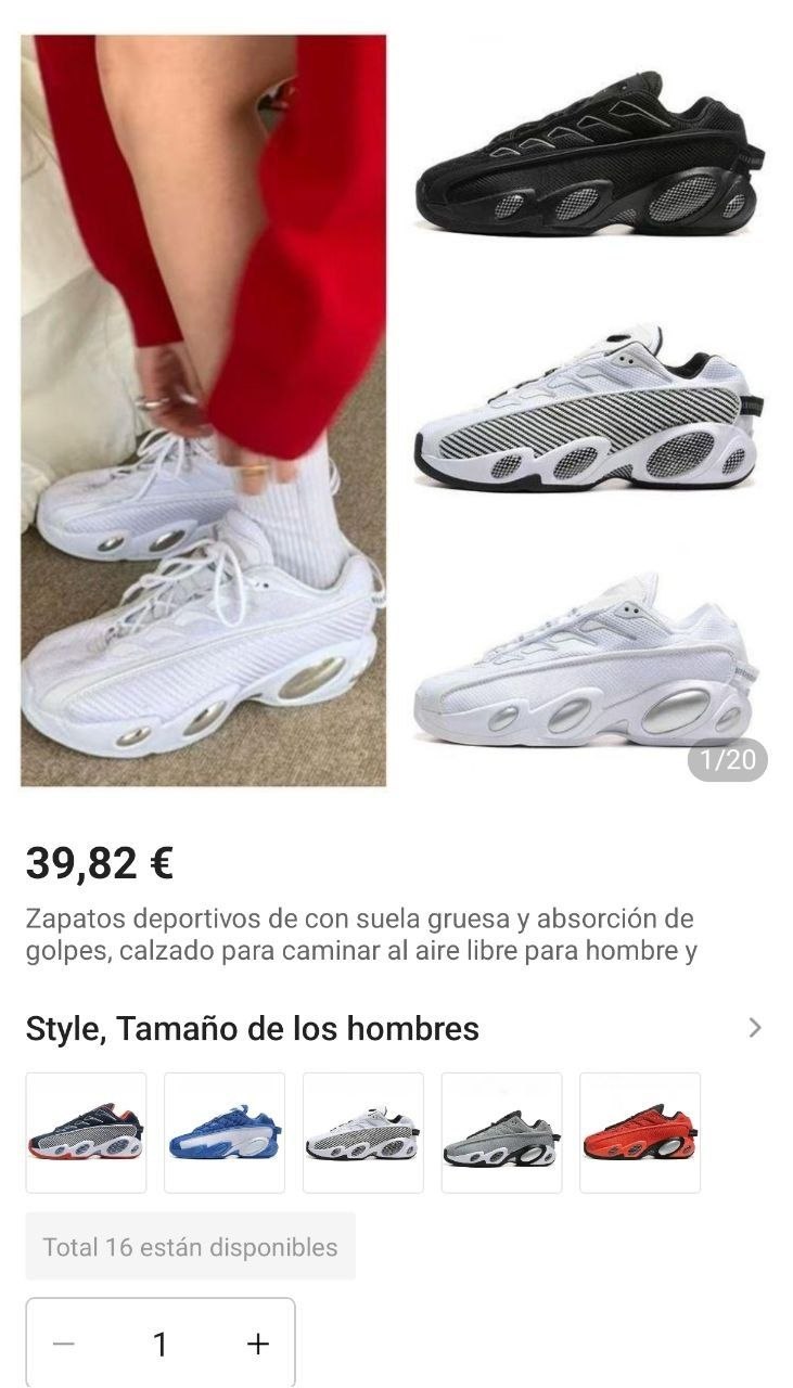 Nike x Drake NOCTA Glide ✨