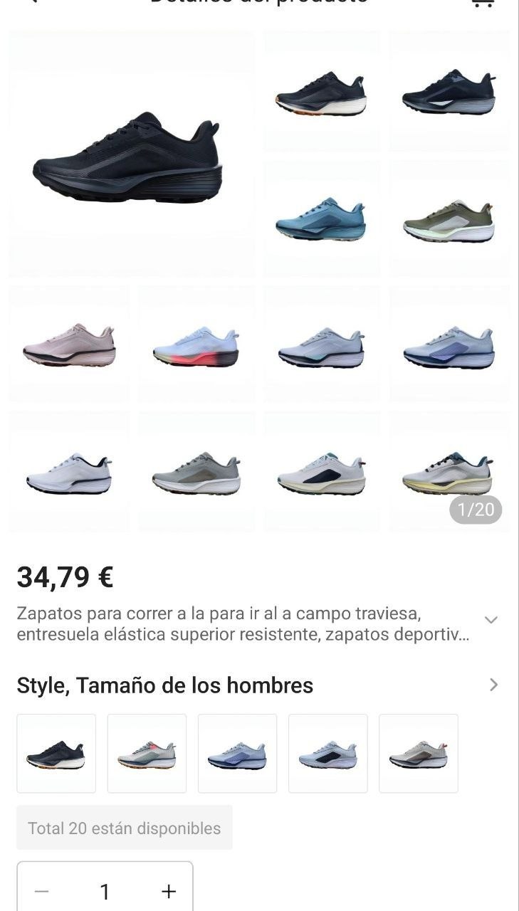 Nike ACG Pegasus Trail ✨