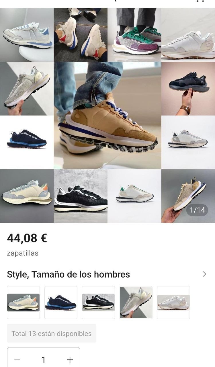 Nike Vaporwaffle x sacai ✨
