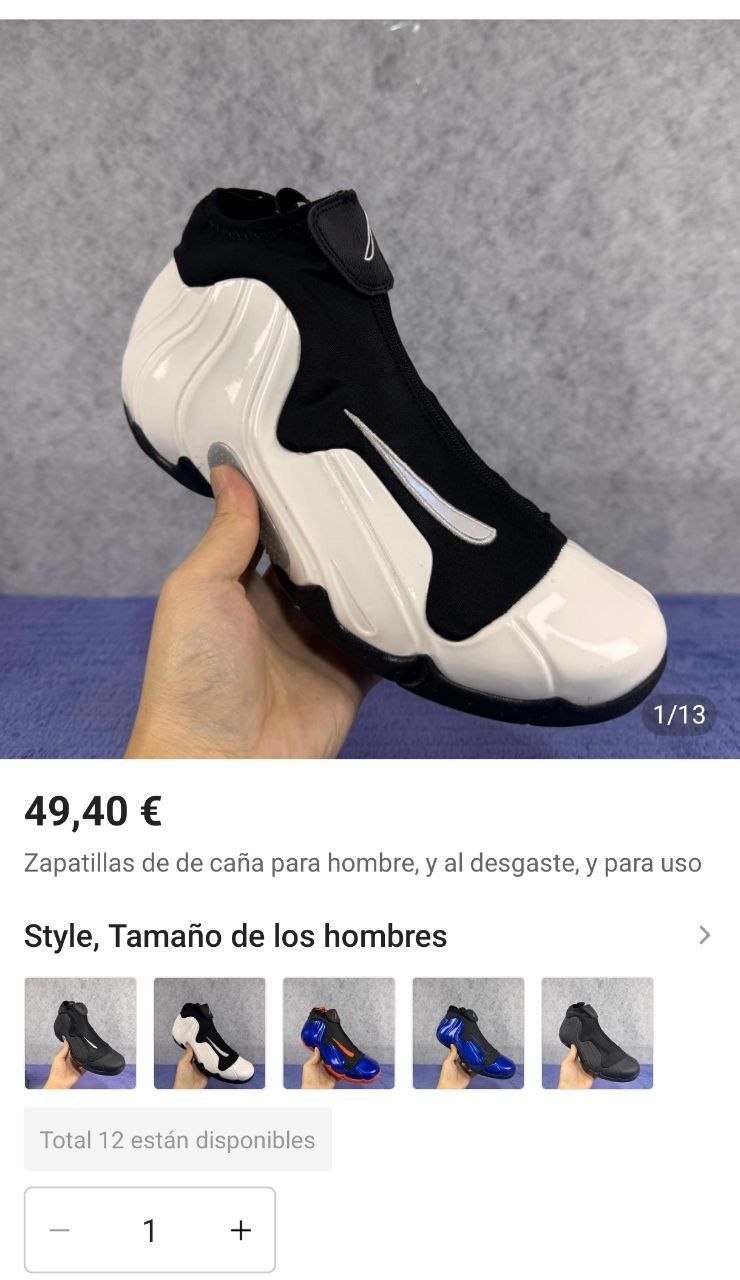 Nike Air Flightposite ✨