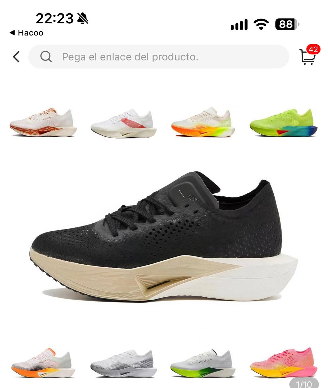 Nike https://c.onlyaff.app/ci1aJq
