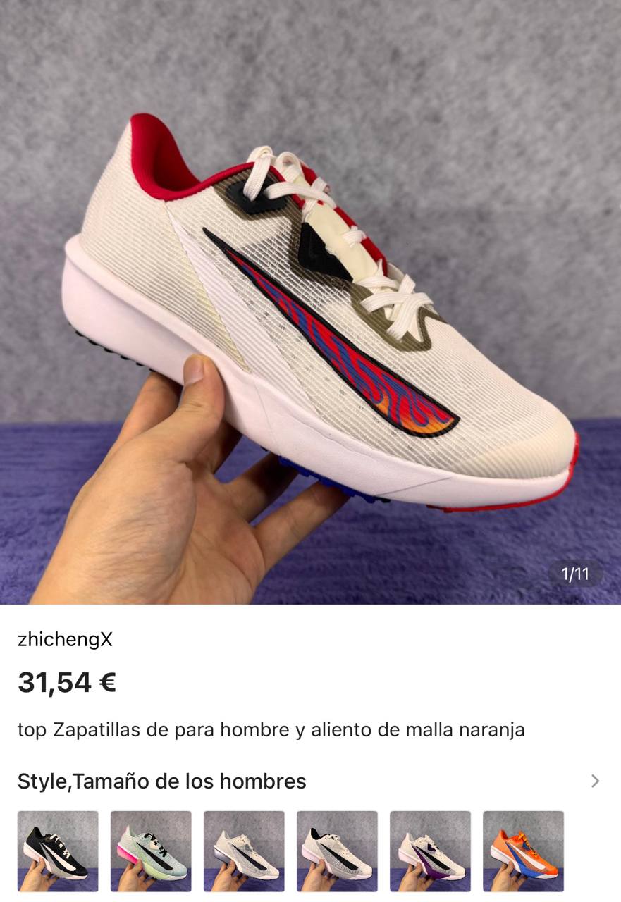 Nike https://c.onlyaff.app/cxuGaO