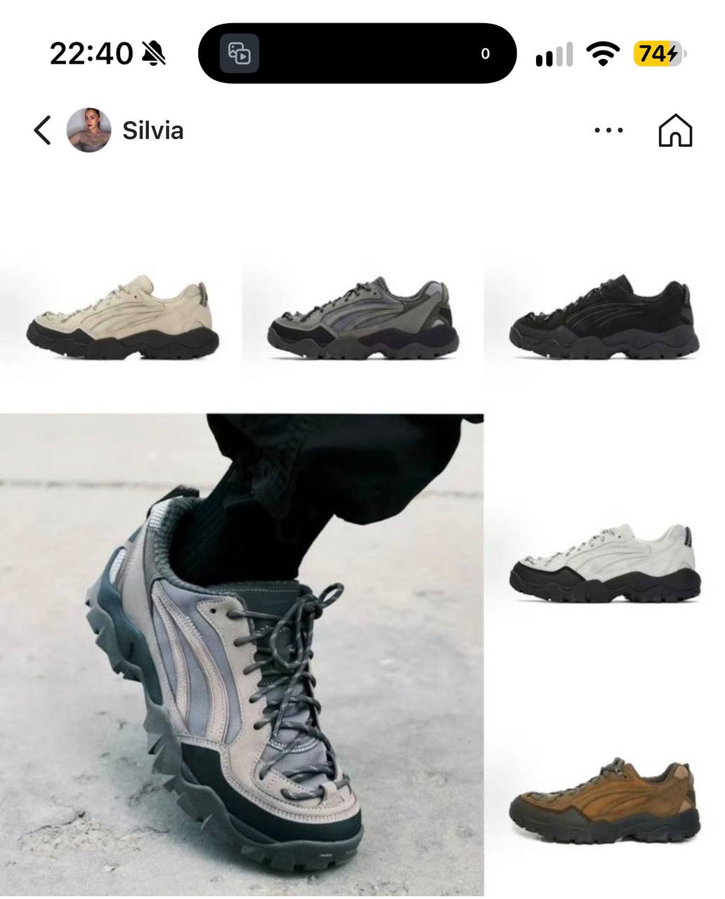 Asics https://c.onlyaff.app/cxwj4C