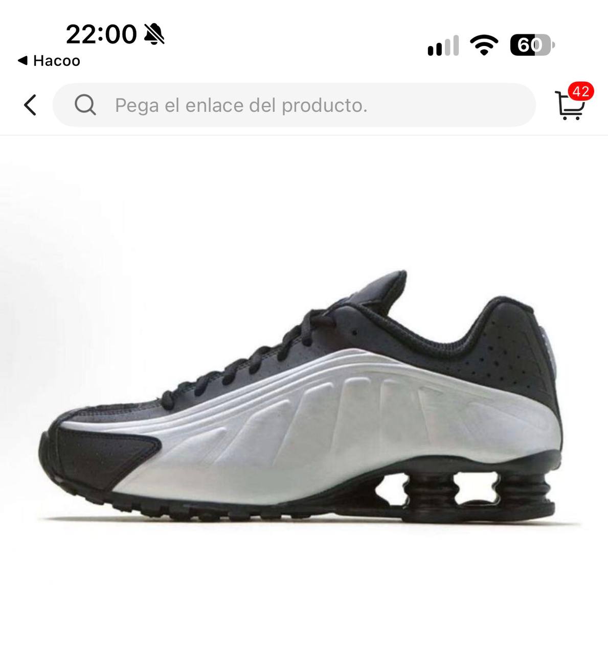 Nike https://c.onlyaff.app/cxKQO7