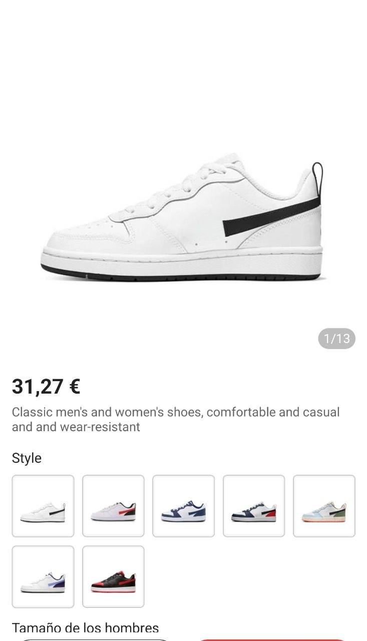 Nike Court Borough Low ✨