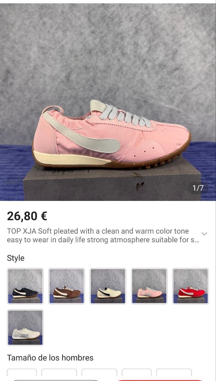 Nike Moon x Jacquemus ✨