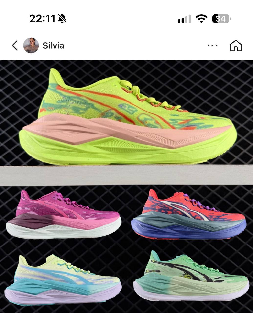 Asics https://c.onlyaff.app/cBapDG