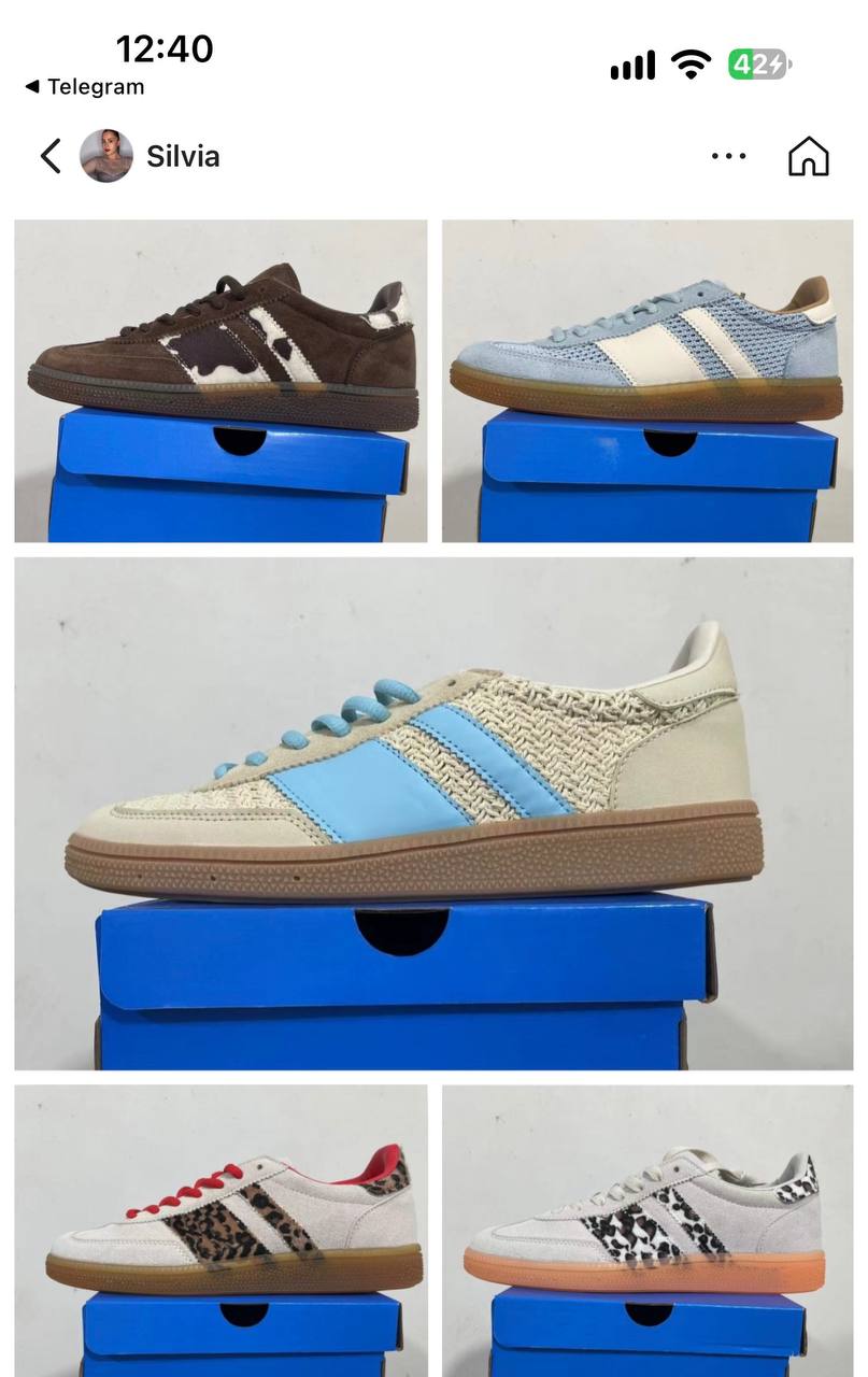 Adidas https://c.onlyaff.app/cC4WAM