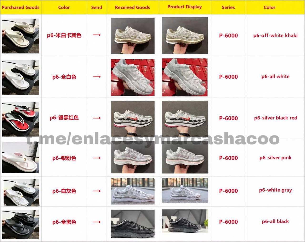 Nike P-6000 en Hacoo ‼ ENLACE CAMUFLADO, el producto correcto es el que aparece en la imagen guía que comparto, es decir, el producto que te llegará es el que aparece en la derecha ✨