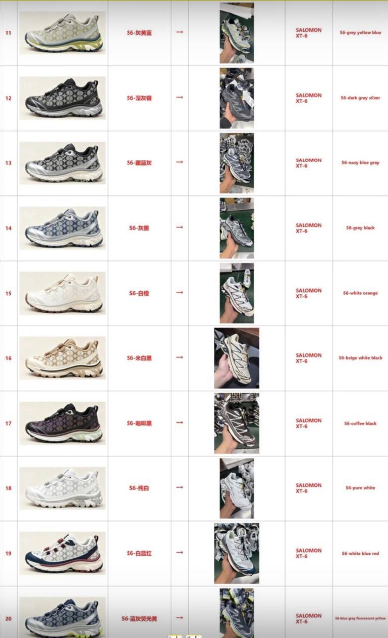 Salomon camufladas en hacco https://c.onlyaff.app/cJd2ZT