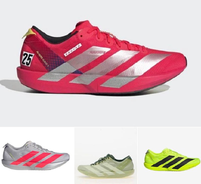 Adidas Adizero Adios ✨