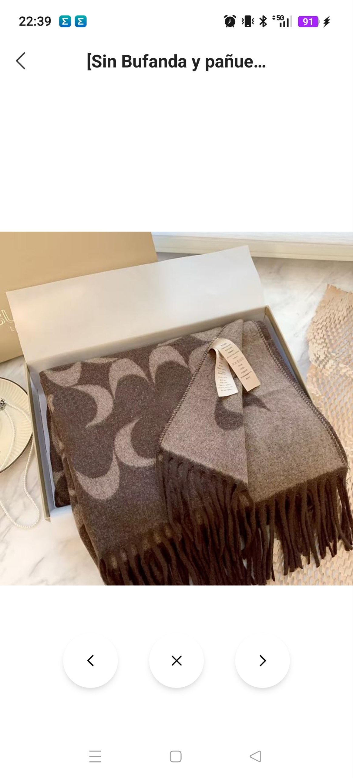 Bufanda Coach 11.85€‼ ✨