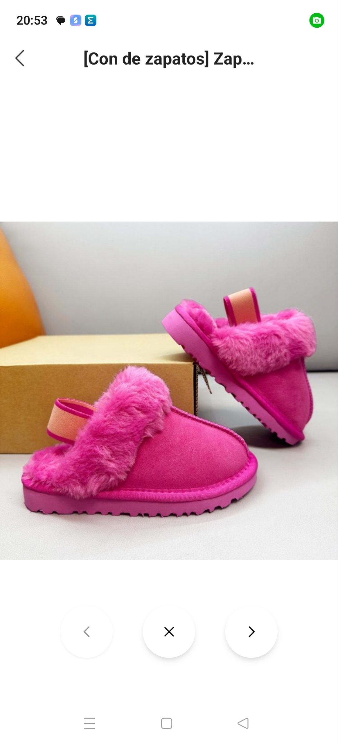Pantuflas niños Ugg ✨