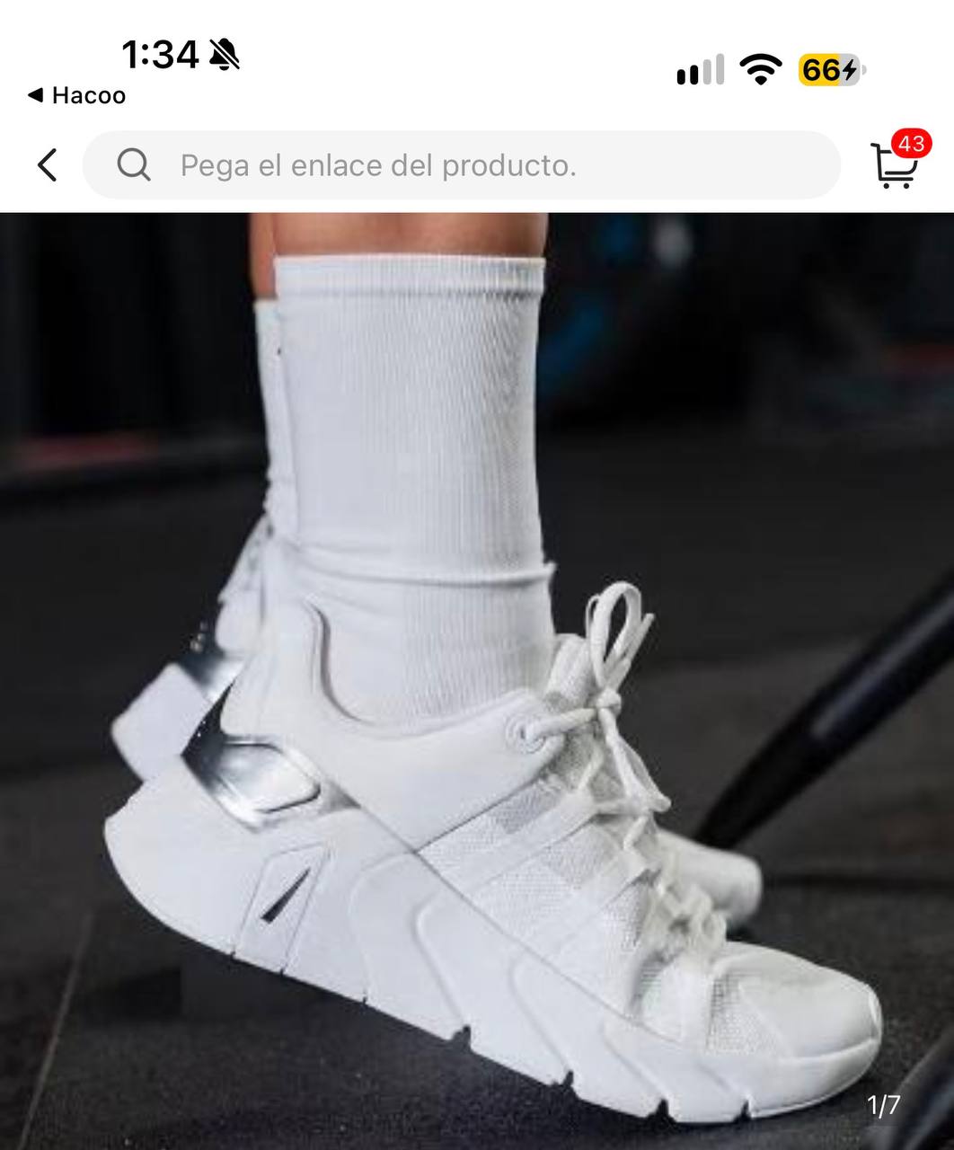 Nike metcom 7 https://c.onlyaff.app/cX3Hn3