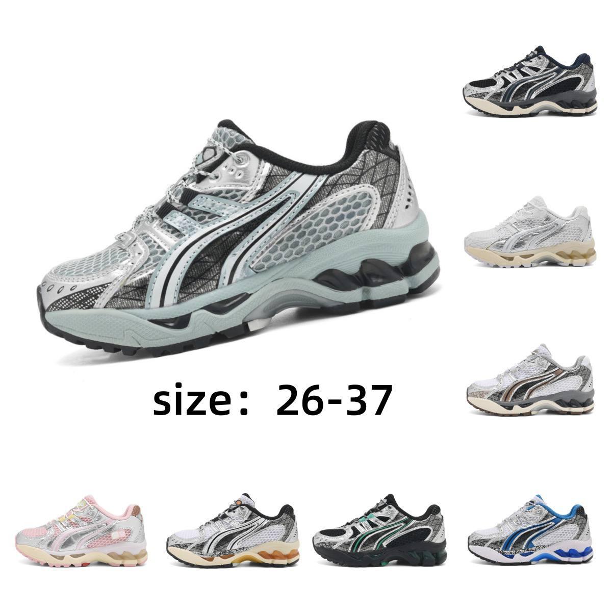 💫 Asics trainers for kids ✨