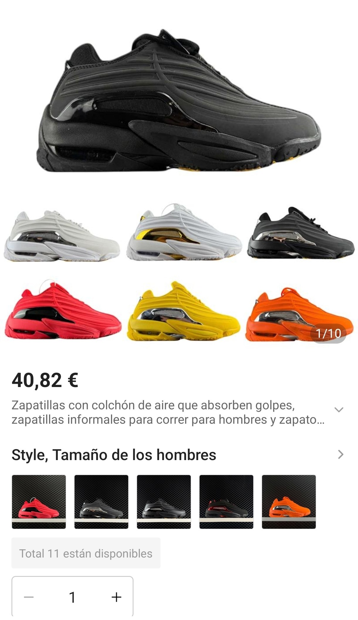 Nike Hot Step 2 x Drake NOCTA ✨