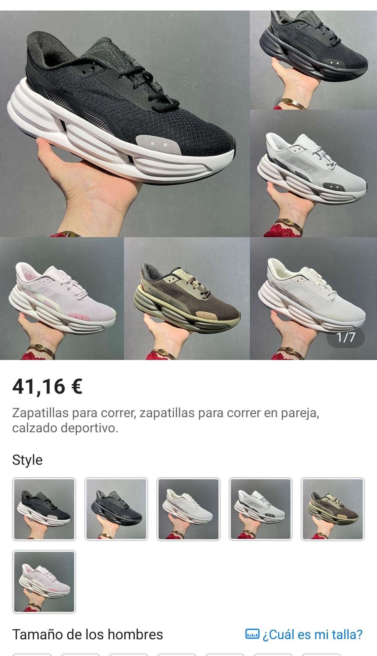 Nike Comfort Ride EasyOn ✨