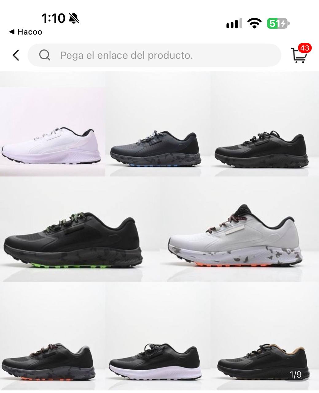 Nike https://c.onlyaff.app/cZee0G
